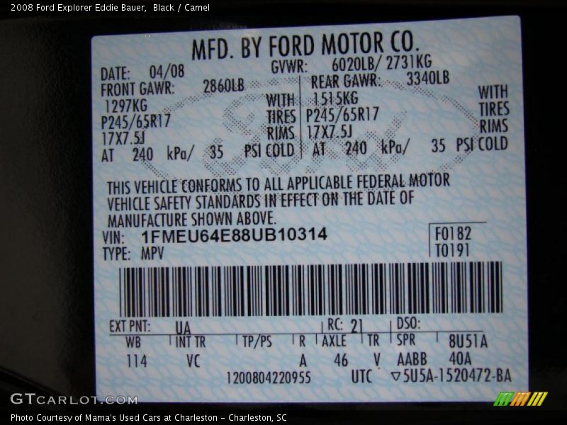 Black / Camel 2008 Ford Explorer Eddie Bauer