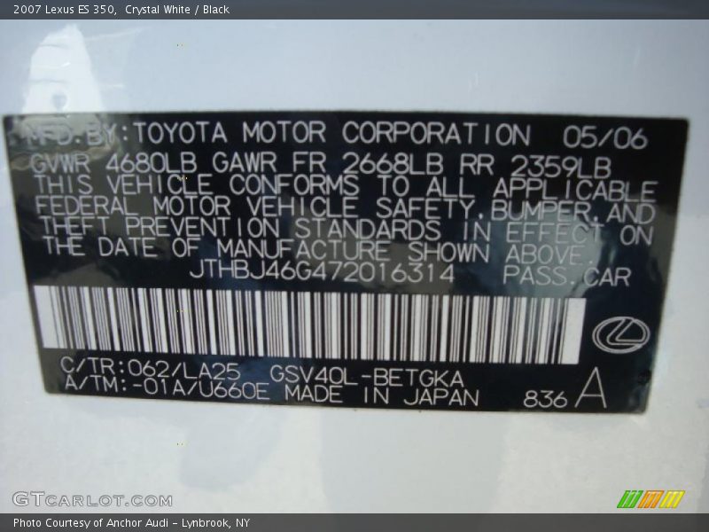 Crystal White / Black 2007 Lexus ES 350
