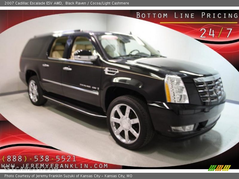 Black Raven / Cocoa/Light Cashmere 2007 Cadillac Escalade ESV AWD