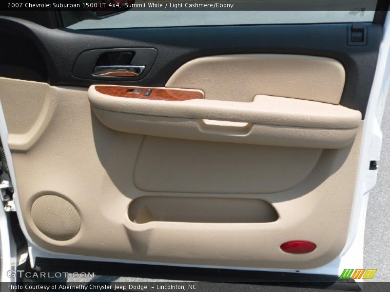 Summit White / Light Cashmere/Ebony 2007 Chevrolet Suburban 1500 LT 4x4