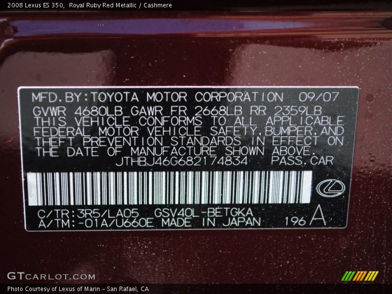 Royal Ruby Red Metallic / Cashmere 2008 Lexus ES 350