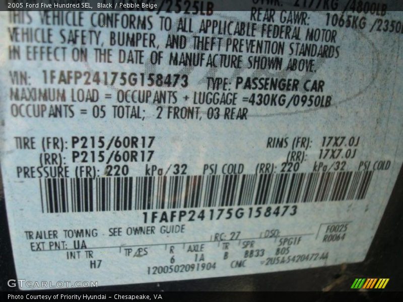 Black / Pebble Beige 2005 Ford Five Hundred SEL