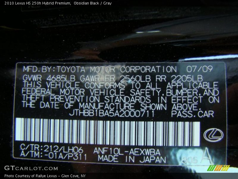 Obsidian Black / Gray 2010 Lexus HS 250h Hybrid Premium