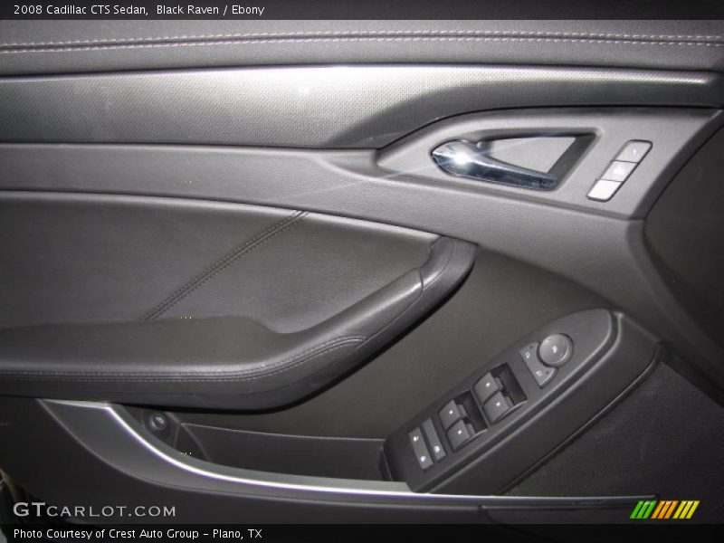 Black Raven / Ebony 2008 Cadillac CTS Sedan