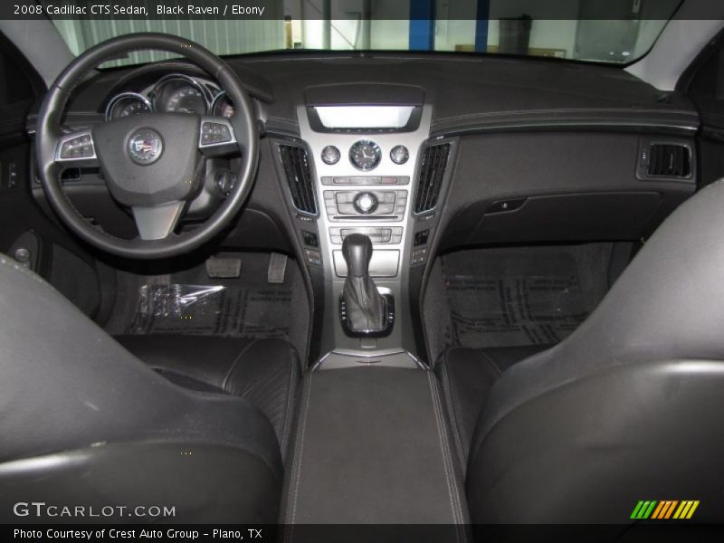 Black Raven / Ebony 2008 Cadillac CTS Sedan