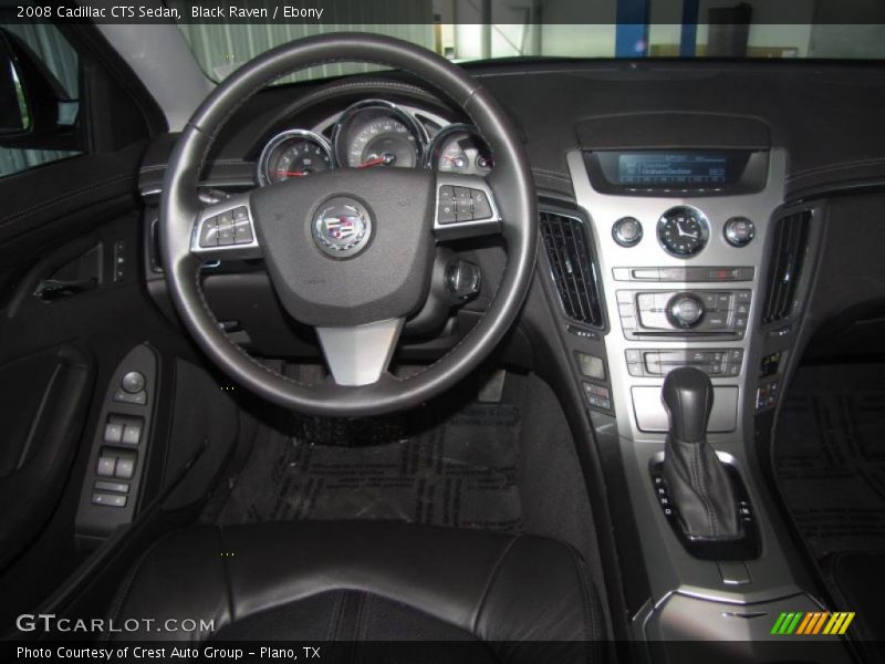 Black Raven / Ebony 2008 Cadillac CTS Sedan