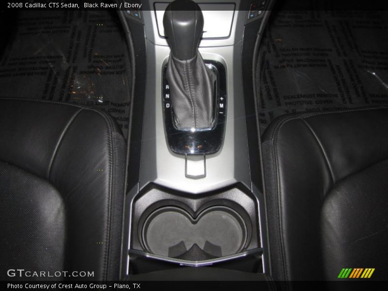 Black Raven / Ebony 2008 Cadillac CTS Sedan