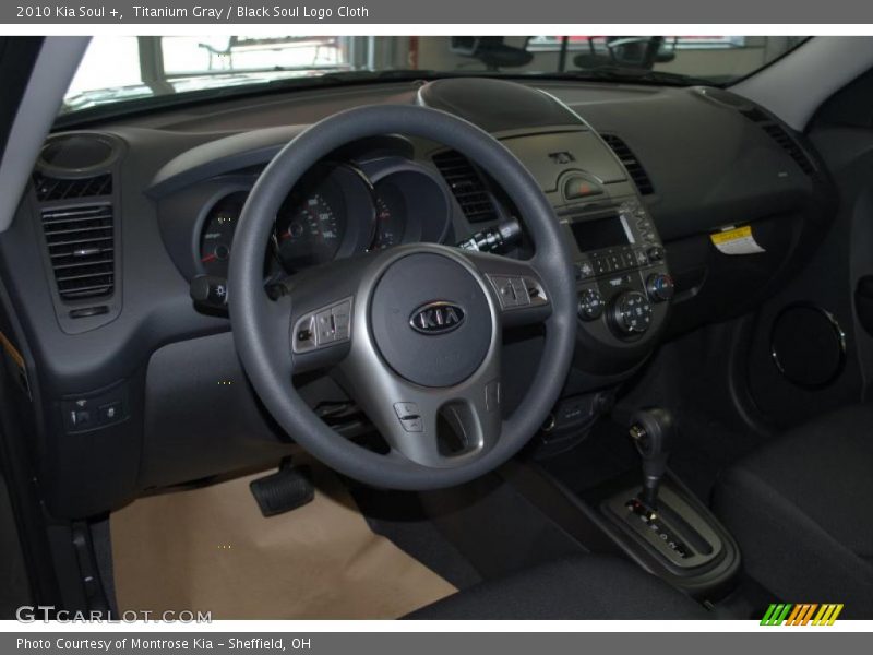 Titanium Gray / Black Soul Logo Cloth 2010 Kia Soul +