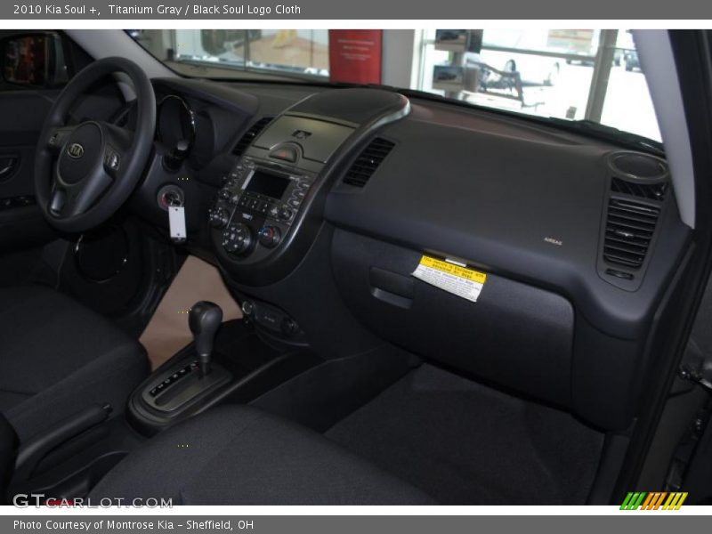 Titanium Gray / Black Soul Logo Cloth 2010 Kia Soul +