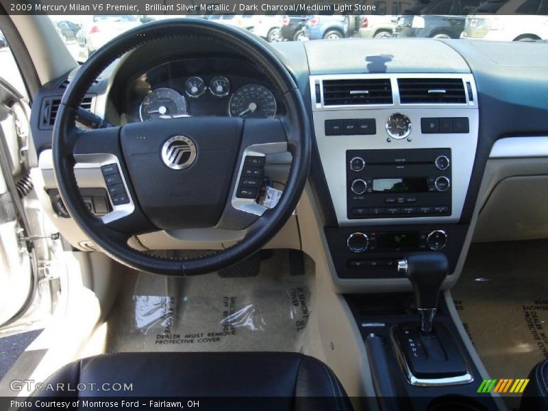 Brilliant Silver Metallic / Dark Charcoal/Medium Light Stone 2009 Mercury Milan V6 Premier