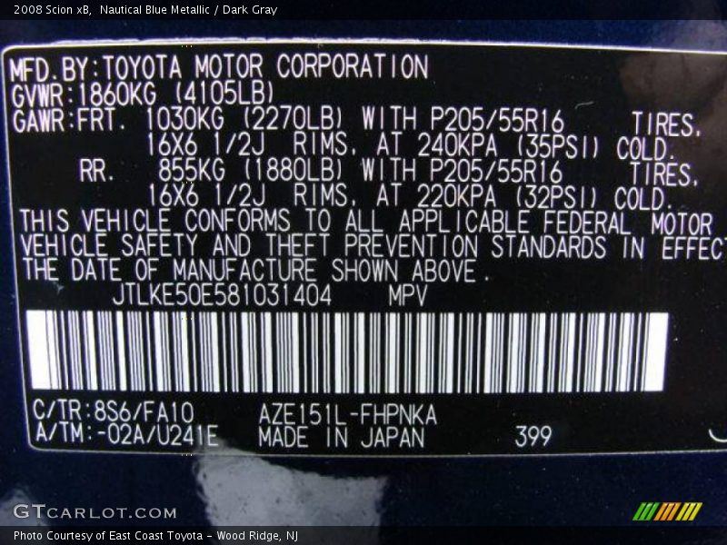 Nautical Blue Metallic / Dark Gray 2008 Scion xB