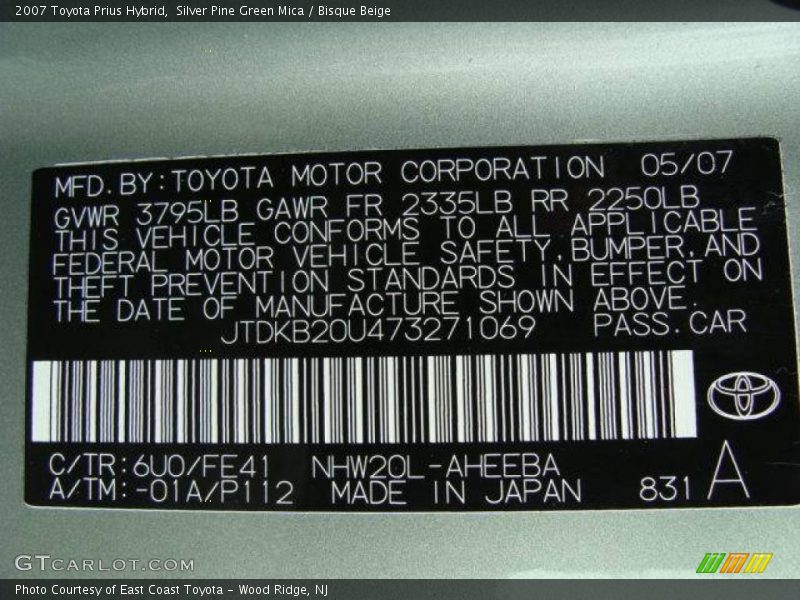 Silver Pine Green Mica / Bisque Beige 2007 Toyota Prius Hybrid