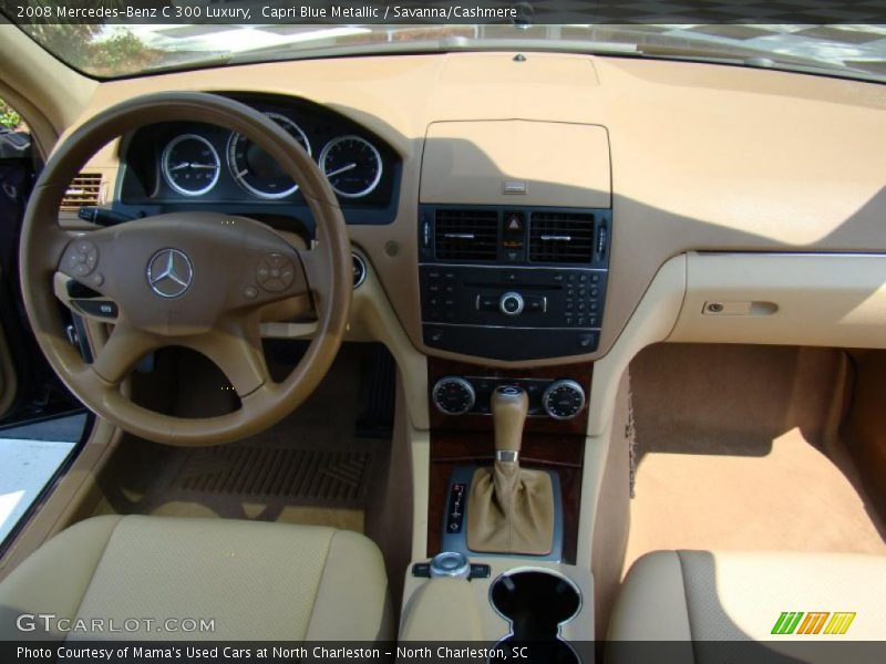 Capri Blue Metallic / Savanna/Cashmere 2008 Mercedes-Benz C 300 Luxury