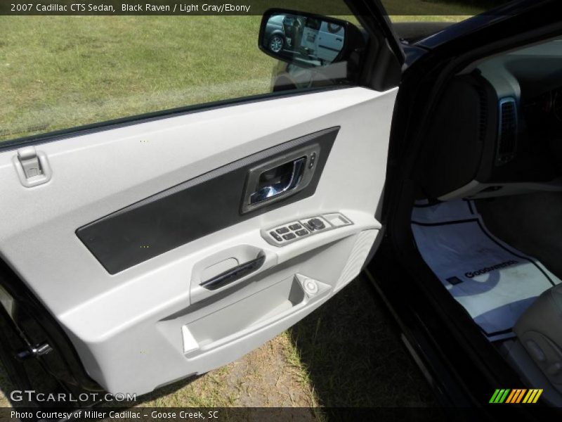 Black Raven / Light Gray/Ebony 2007 Cadillac CTS Sedan