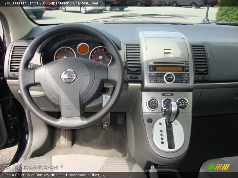 Super Black / Charcoal/Steel 2008 Nissan Sentra 2.0