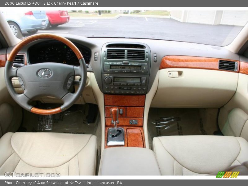 Black Cherry Pearl / Cashmere 2006 Lexus LS 430