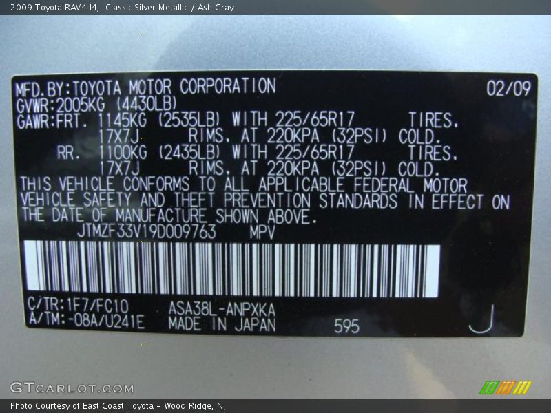 Classic Silver Metallic / Ash Gray 2009 Toyota RAV4 I4