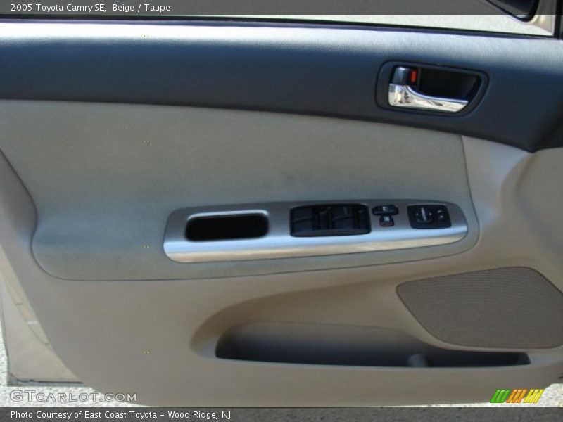 Beige / Taupe 2005 Toyota Camry SE