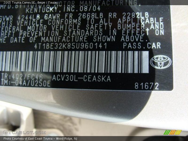 Beige / Taupe 2005 Toyota Camry SE