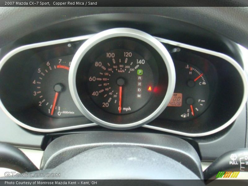 Copper Red Mica / Sand 2007 Mazda CX-7 Sport