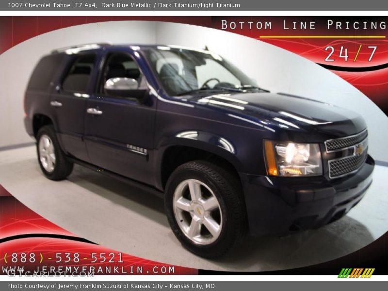 Dark Blue Metallic / Dark Titanium/Light Titanium 2007 Chevrolet Tahoe LTZ 4x4