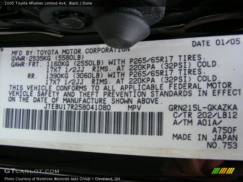 Black / Stone 2005 Toyota 4Runner Limited 4x4