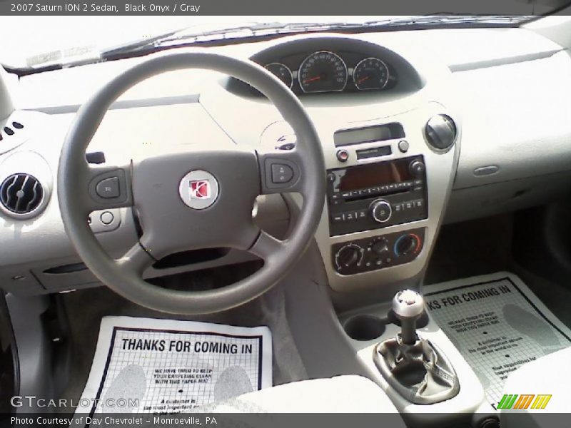 Black Onyx / Gray 2007 Saturn ION 2 Sedan