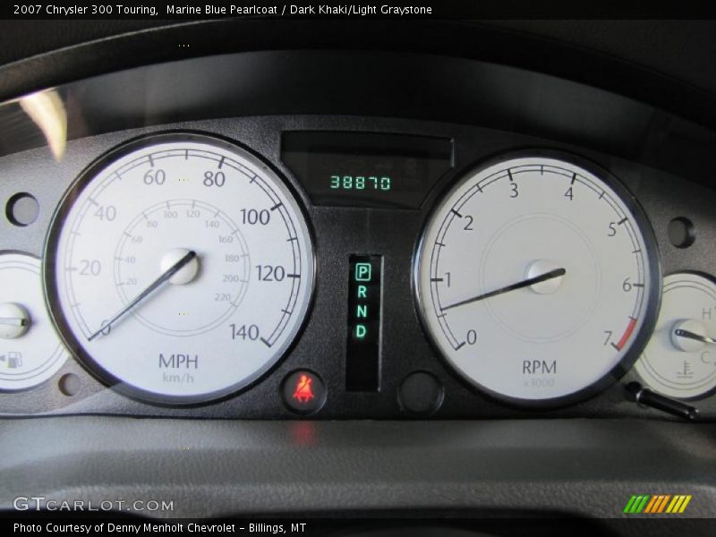 Marine Blue Pearlcoat / Dark Khaki/Light Graystone 2007 Chrysler 300 Touring