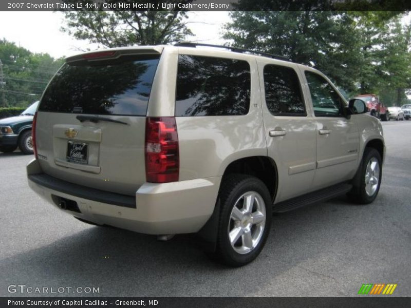 Gold Mist Metallic / Light Cashmere/Ebony 2007 Chevrolet Tahoe LS 4x4