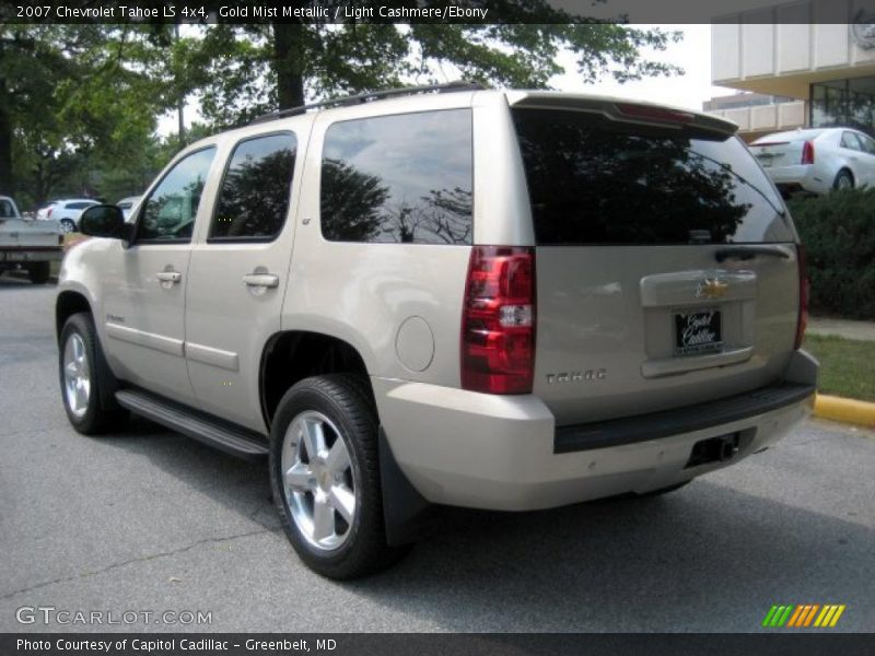 Gold Mist Metallic / Light Cashmere/Ebony 2007 Chevrolet Tahoe LS 4x4