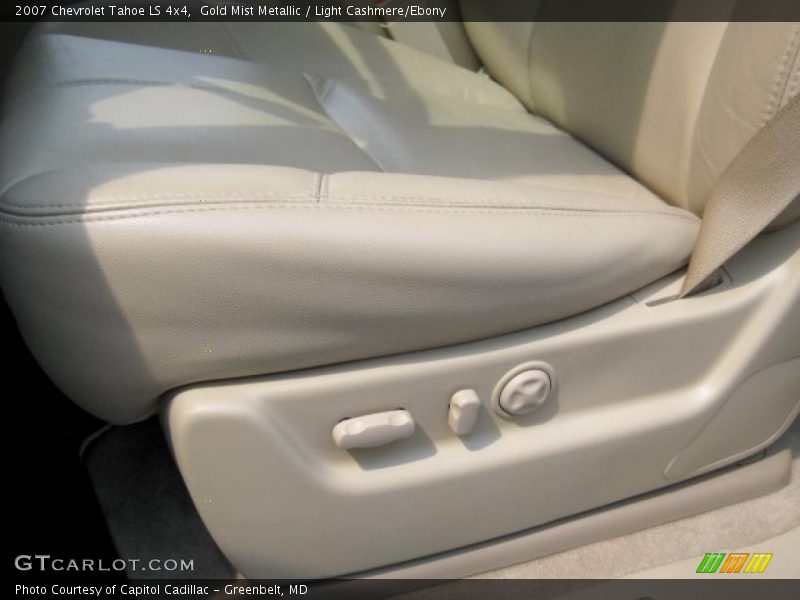 Gold Mist Metallic / Light Cashmere/Ebony 2007 Chevrolet Tahoe LS 4x4