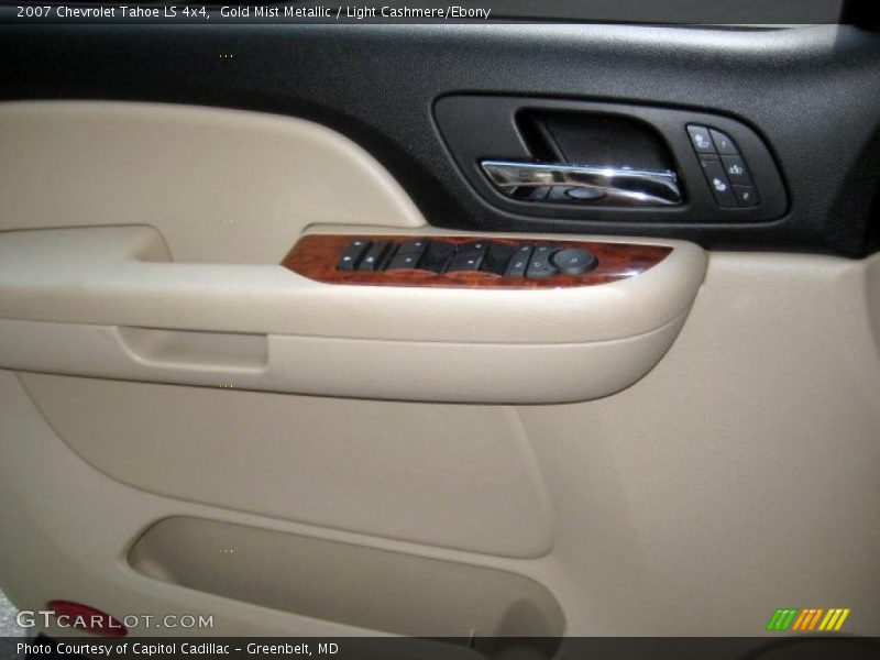 Gold Mist Metallic / Light Cashmere/Ebony 2007 Chevrolet Tahoe LS 4x4