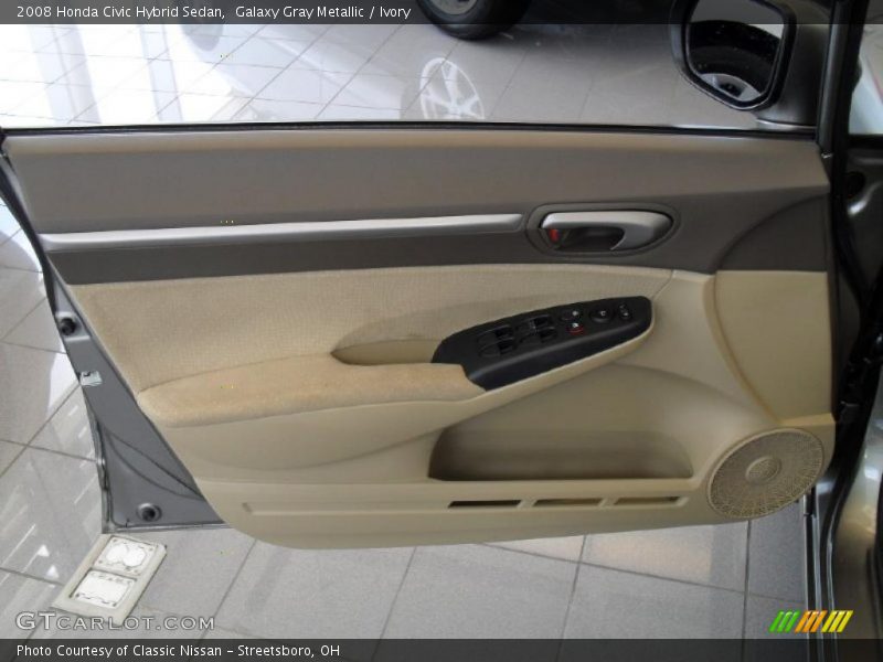 Galaxy Gray Metallic / Ivory 2008 Honda Civic Hybrid Sedan
