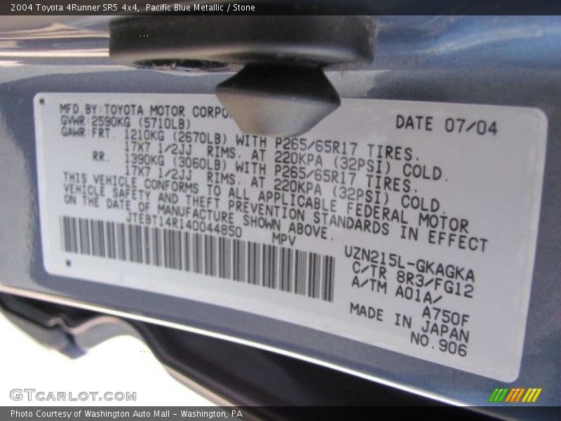 Pacific Blue Metallic / Stone 2004 Toyota 4Runner SR5 4x4