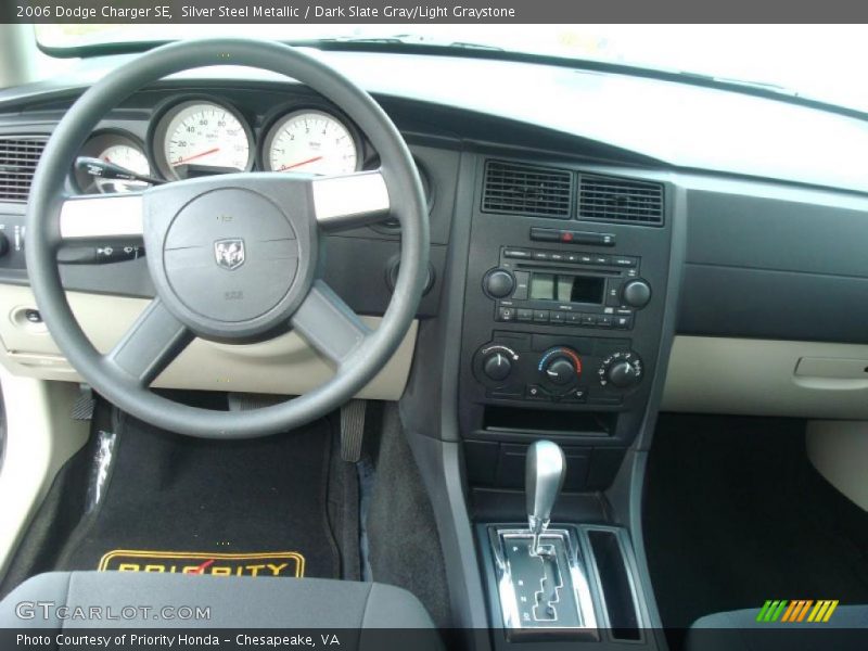 Silver Steel Metallic / Dark Slate Gray/Light Graystone 2006 Dodge Charger SE