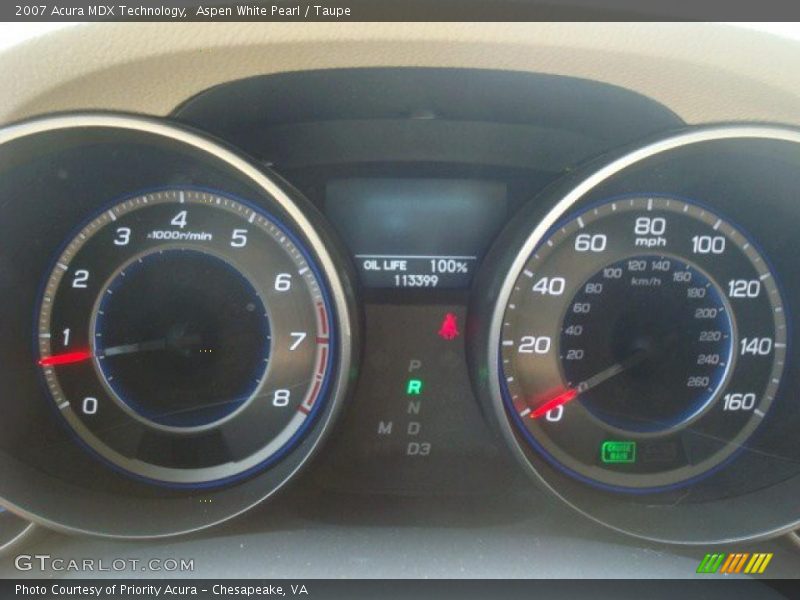 Aspen White Pearl / Taupe 2007 Acura MDX Technology