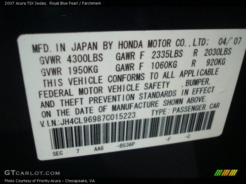 Royal Blue Pearl / Parchment 2007 Acura TSX Sedan