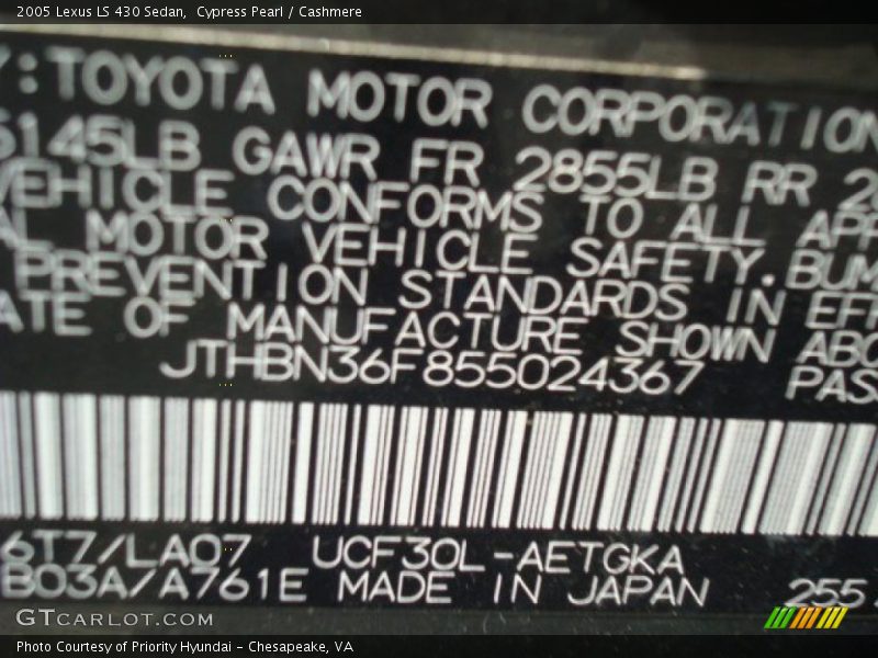 Cypress Pearl / Cashmere 2005 Lexus LS 430 Sedan