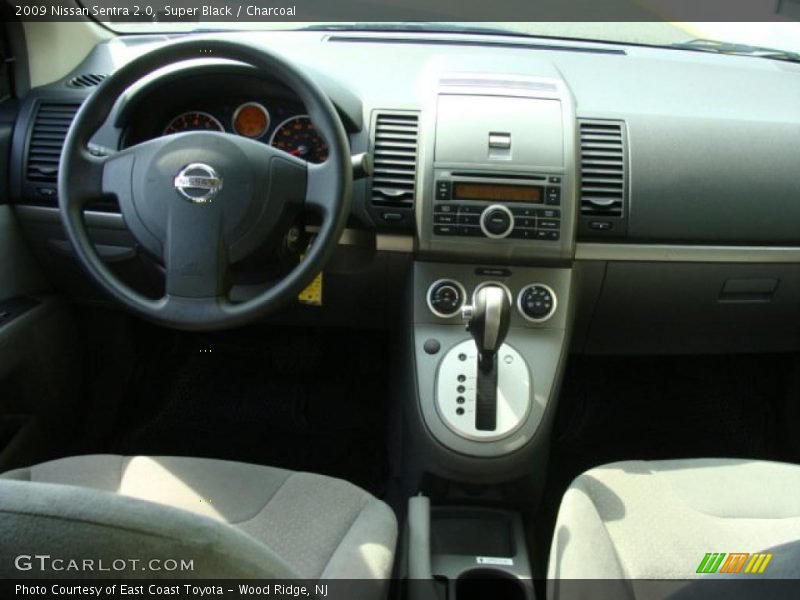 Super Black / Charcoal 2009 Nissan Sentra 2.0