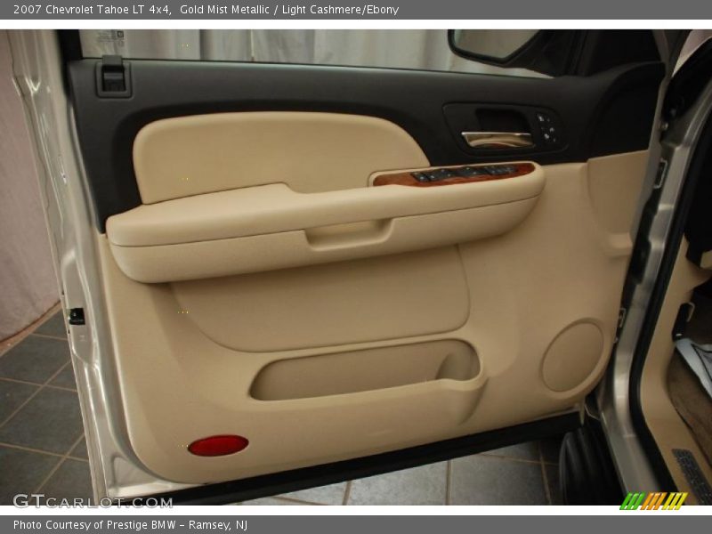 Gold Mist Metallic / Light Cashmere/Ebony 2007 Chevrolet Tahoe LT 4x4