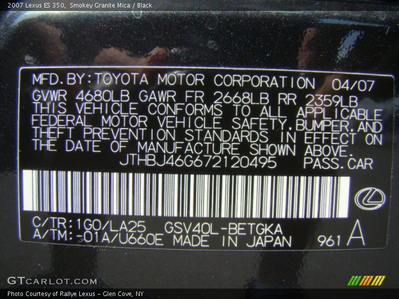 Smokey Granite Mica / Black 2007 Lexus ES 350