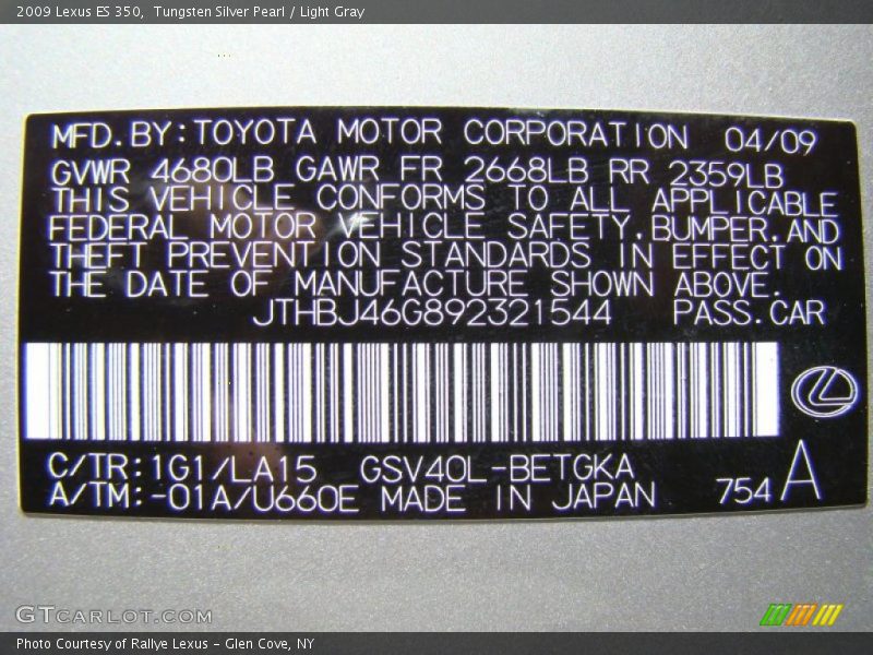 Tungsten Silver Pearl / Light Gray 2009 Lexus ES 350