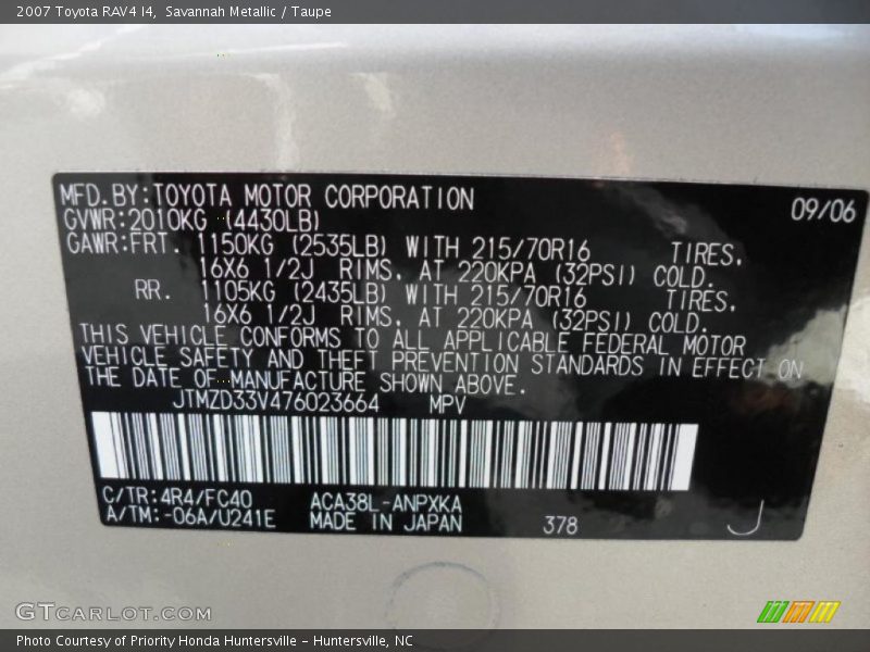 Savannah Metallic / Taupe 2007 Toyota RAV4 I4