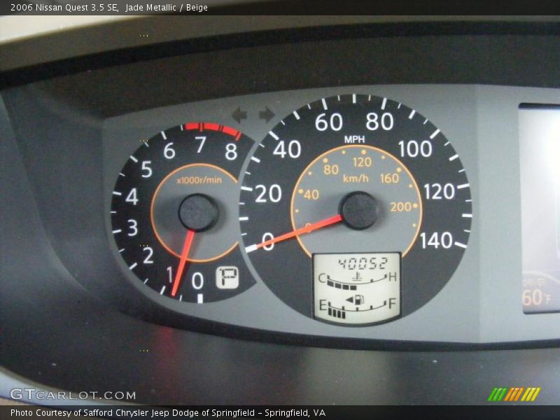 Jade Metallic / Beige 2006 Nissan Quest 3.5 SE