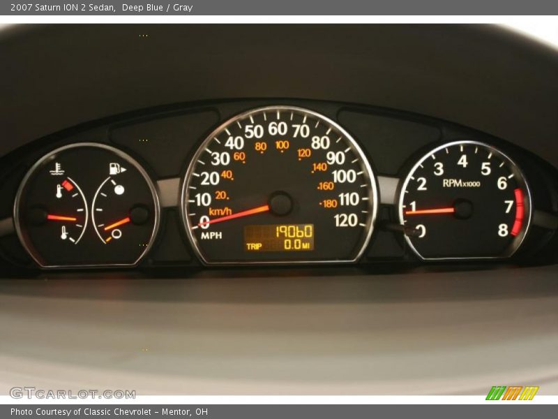 Deep Blue / Gray 2007 Saturn ION 2 Sedan