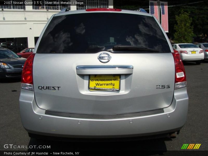 Silver Mist Metallic / Beige 2007 Nissan Quest 3.5 S