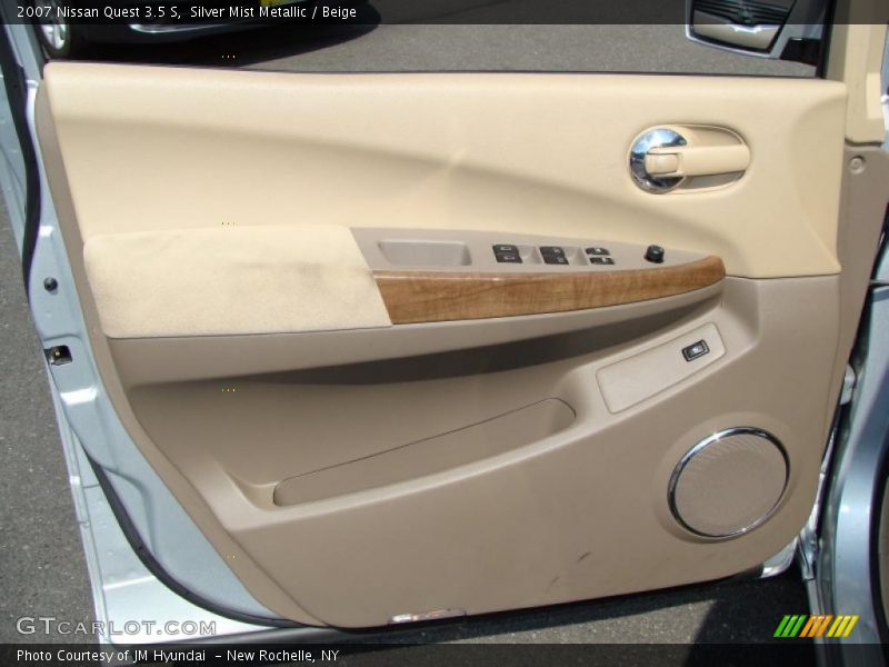 Silver Mist Metallic / Beige 2007 Nissan Quest 3.5 S