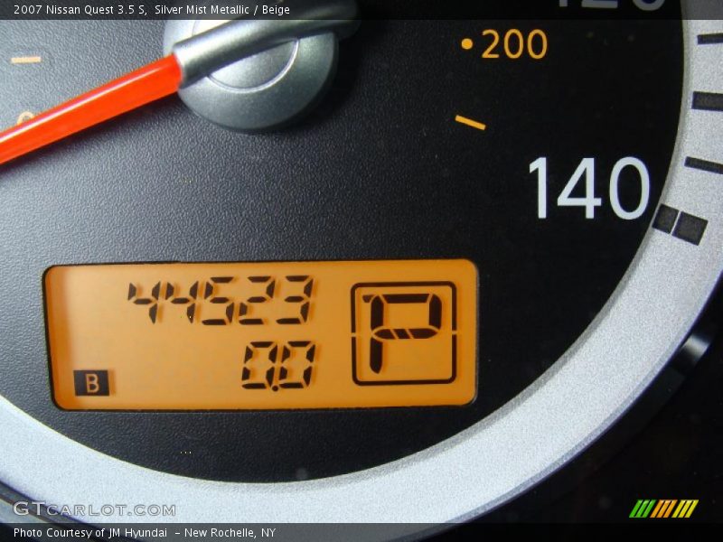 Silver Mist Metallic / Beige 2007 Nissan Quest 3.5 S