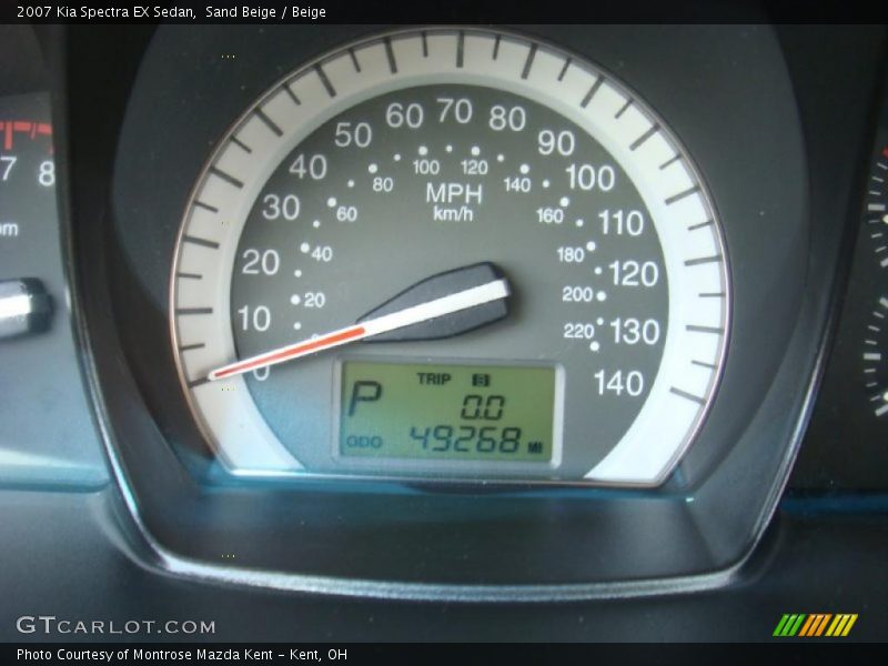 Sand Beige / Beige 2007 Kia Spectra EX Sedan