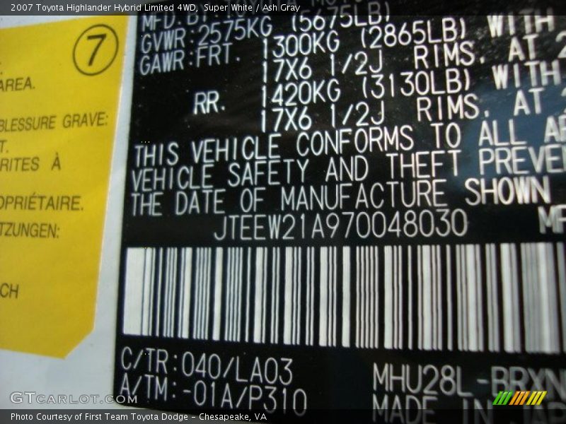 Super White / Ash Gray 2007 Toyota Highlander Hybrid Limited 4WD